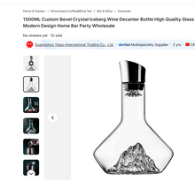 Load image into Gallery viewer, Red wine carafe gift packaging – iceberg wine decanter set, ideal present for wine enthusiasts in Canada