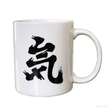 Load image into Gallery viewer, Custom printed gifts Canada – side angle view of personalized photo cup