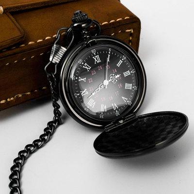 Retro Black Steampunk Quartz Pocket Watch Engraving Reimagined