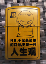 Load image into Gallery viewer, Kerosene Lighter - Chinese Cartoon Collection